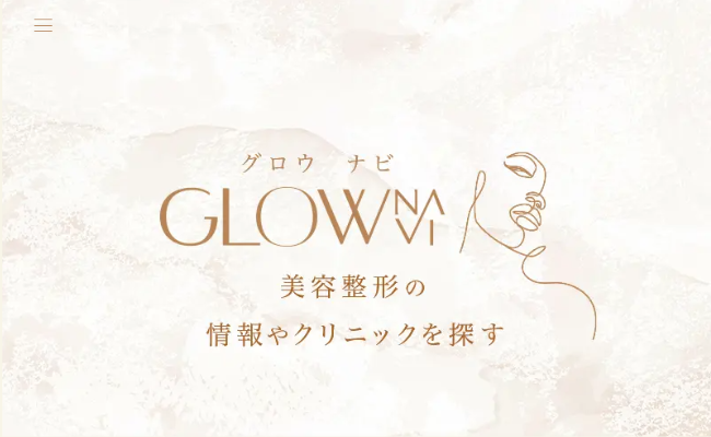 グロウクリニックTOP画像
