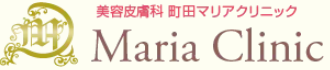マリアクリニックロゴ