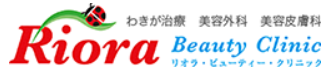 リオラｰロゴ