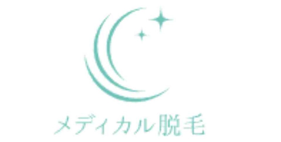 表参道メディカルクリニック