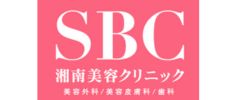 湘南美容外科のロゴ